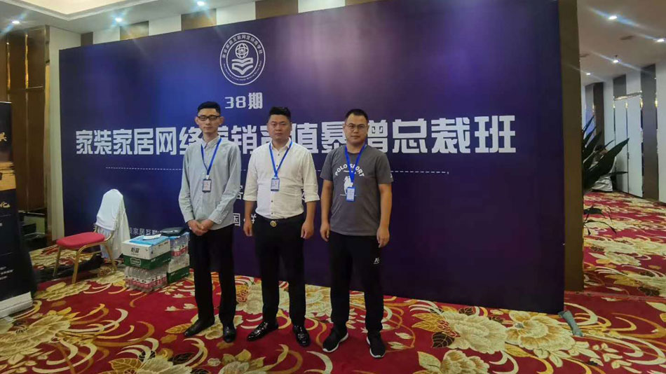 快点插进来操我逼啊视频楚航集团郑州学习日志